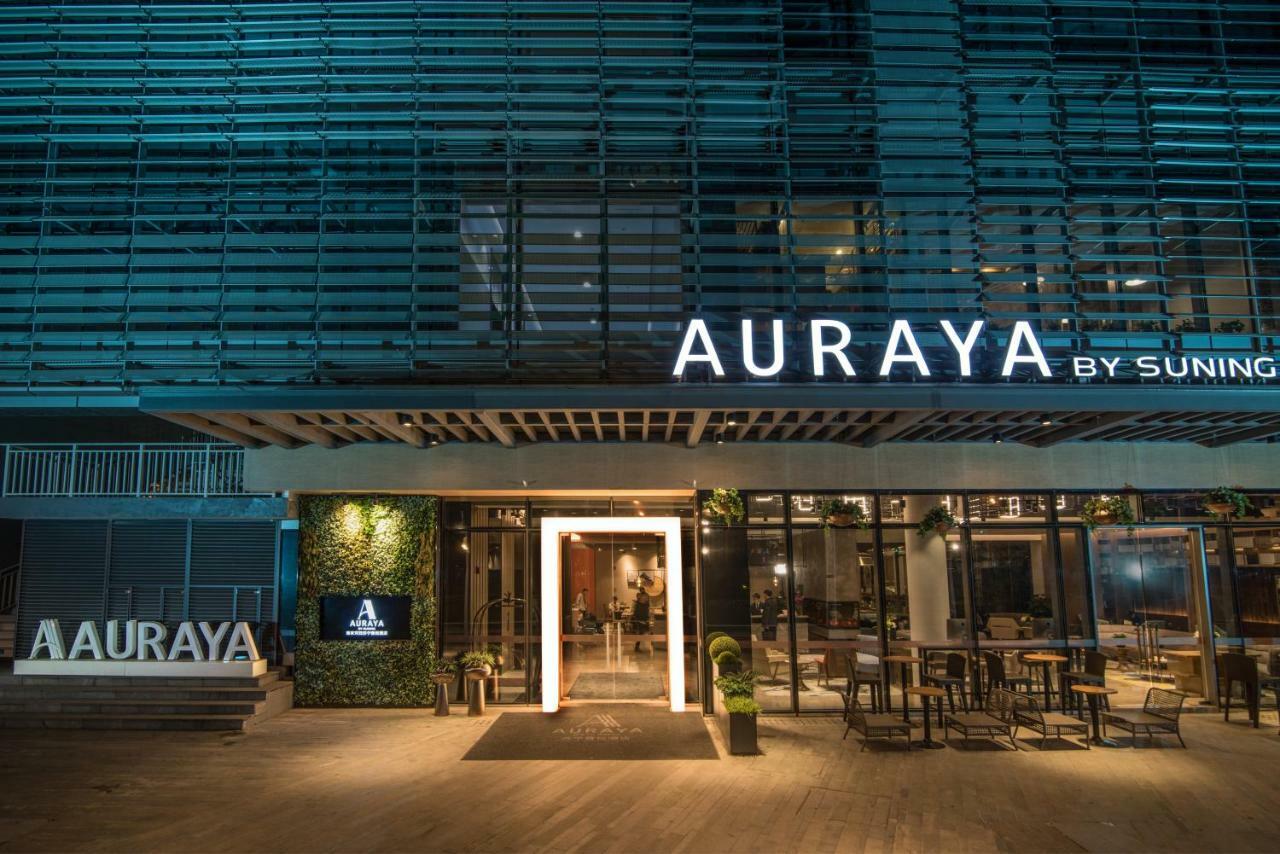 Hotel Auraya By Suning Nanjing Hexi Shangxinhe Exteriér fotografie